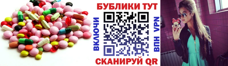 Ecstasy louis Vuitton  ссылка на мегу вход  Северобайкальск  где найти  