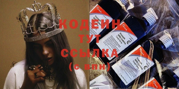 spice Баксан