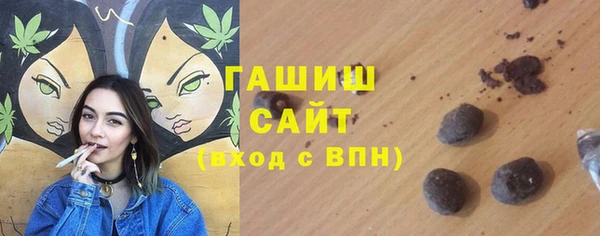spice Баксан