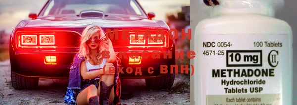 spice Баксан