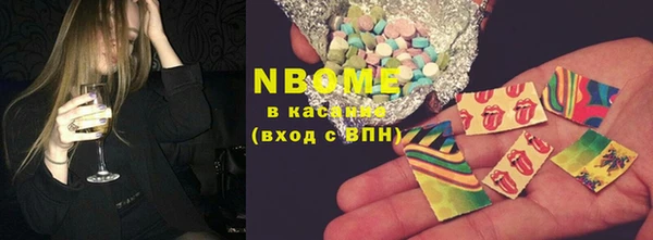 индика Балабаново