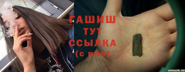 бошки Балахна