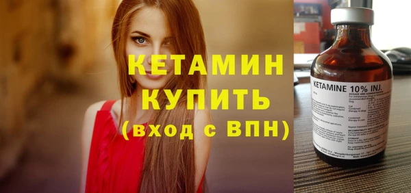 индика Балабаново