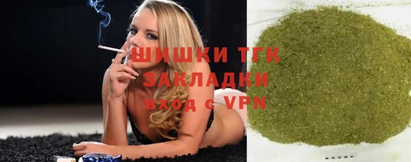 МДМА Няндома