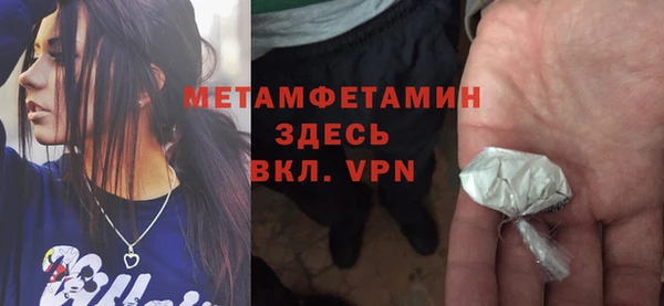 мяу мяу мука Нягань