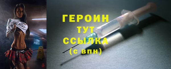 spice Баксан