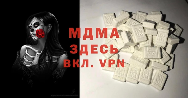 spice Баксан