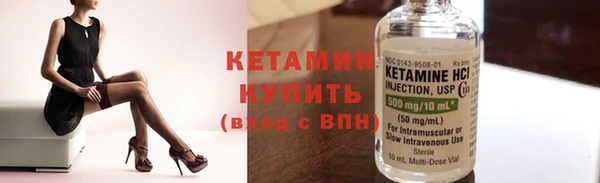 бошки Балахна