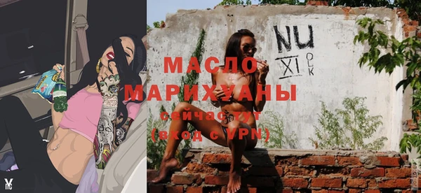 индика Балабаново