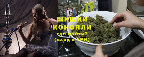 spice Баксан