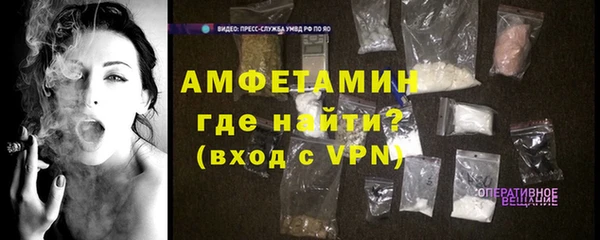 бошки Балахна