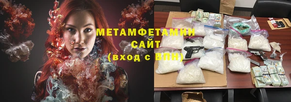 бошки Балахна