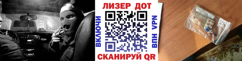 Марки NBOMe 1,5мг  продажа наркотиков  Северобайкальск 